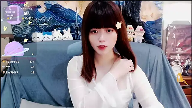 a0513 online show from 2, 1, 2025