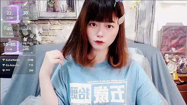 a0513 online show from 4, 1, 2025