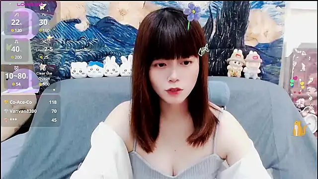 a0513 online show from 7, 1, 2025