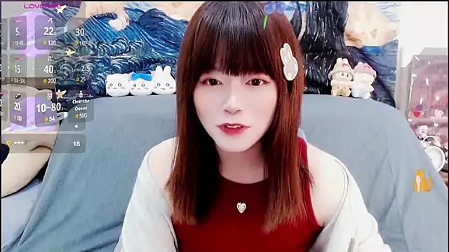 a0513 online show from 15, 1, 2025