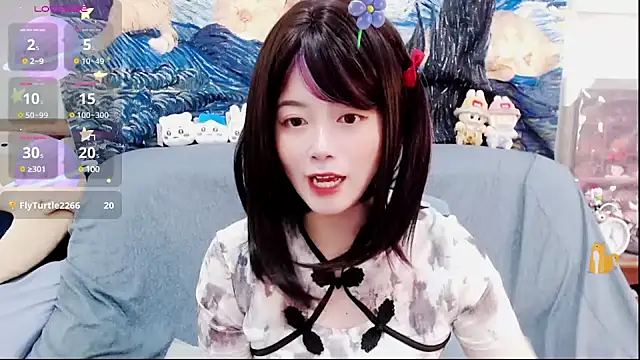 a0513 online show from 14, 2, 2025