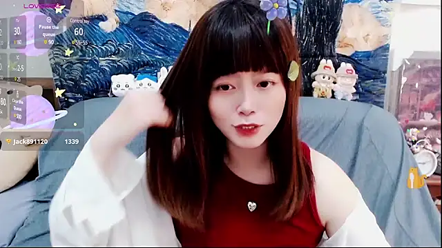 a0513 online show from 17, 2, 2025