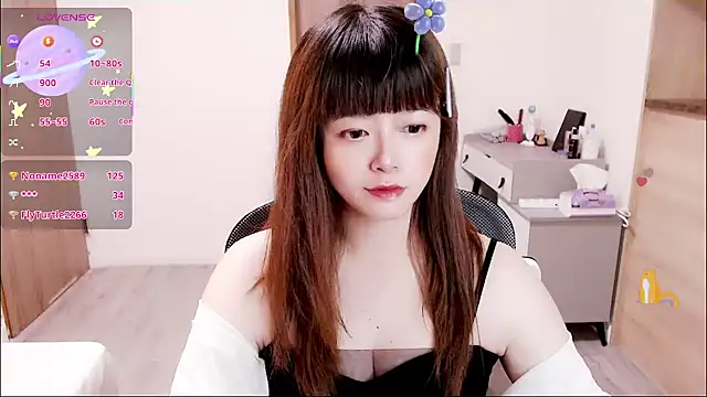 a0513 online show from 6, 10, 2025