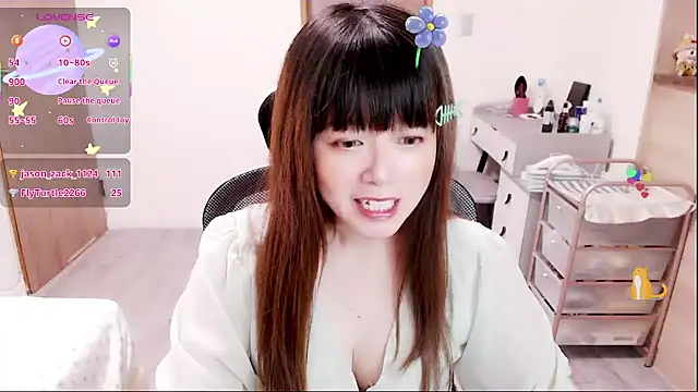 a0513 online show from 29, 11, 2025