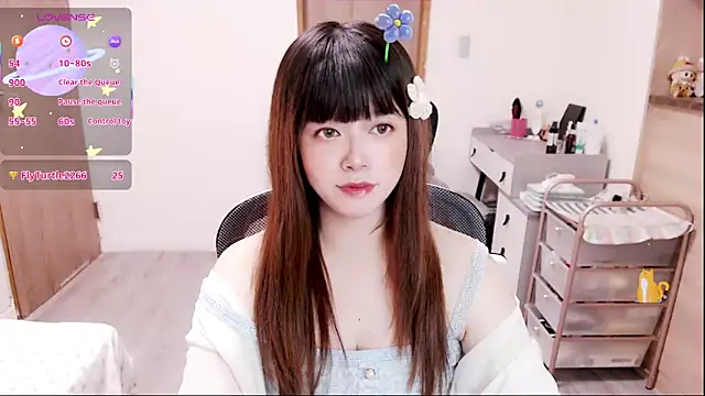 Snapshot of a0513 chatting on 19, 12, 2025 a0513 online show from 19, 12, 2025