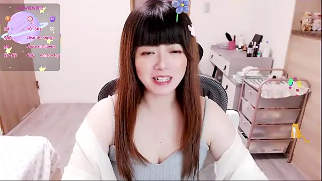 Snapshot of a0513 chatting on 20, 12, 2025 a0513 online show from 20, 12, 2025