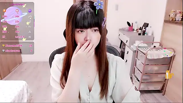 Snapshot of a0513 chatting on 21, 12, 2025 a0513 online show from 21, 12, 2025