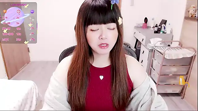 Snapshot of a0513 chatting on 7, 1, 2026 a0513 online show from 7, 1, 2026