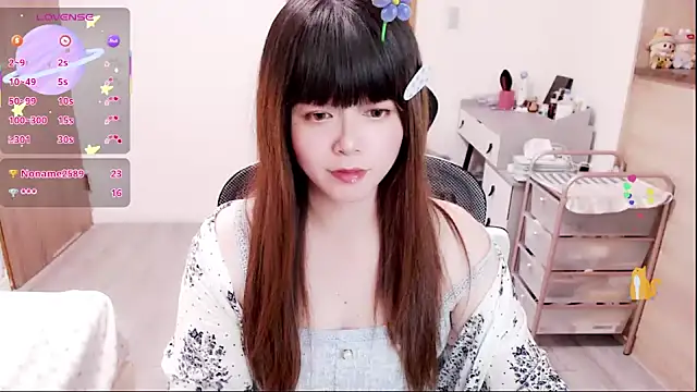 Snapshot of a0513 chatting on 12, 1, 2026 a0513 online show from 12, 1, 2026