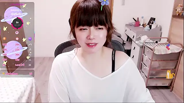 Snapshot of a0513 chatting on 1, 2, 2026 a0513 online show from 1, 2, 2026