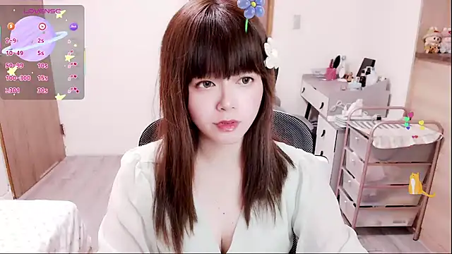 Snapshot of a0513 chatting on 2, 2, 2026 a0513 online show from 2, 2, 2026