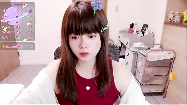 Snapshot of a0513 chatting on 7, 2, 2026 a0513 online show from 7, 2, 2026