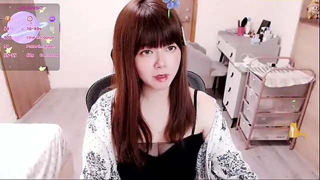 Snapshot of a0513 chatting on 26, 2, 2026 a0513 online show from 26, 2, 2026