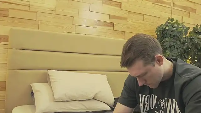 Snapshot of EthanPinkman chatting on 1, 12, 2025 EthanPinkman online show from 1, 12, 2025