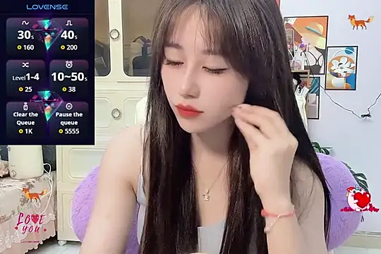  LLisa  online show from 12, 9, 2025