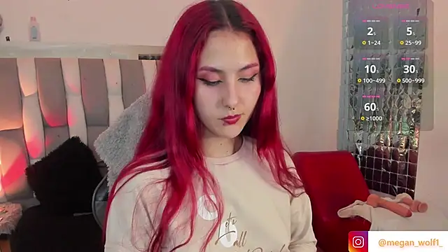 Snapshot of Megan_wolf1_ chatting on 12, 12, 2024 Megan wolf1  online show from 12, 12, 2024