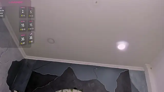 AmberGreyy  online show from 14, 11, 2025