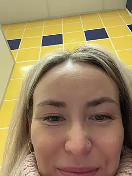 Snapshot of LovenseLush chatting on 21, 12, 2024 LovenseLush online show from 21, 12, 2024