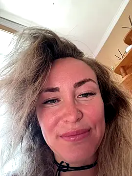 Snapshot of LovenseLush chatting on 11, 9, 2025 LovenseLush online show from 11, 9, 2025