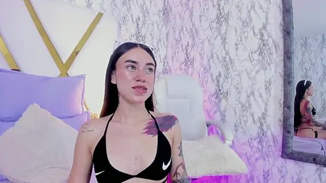 Athziry  online show from 5, 12, 2024