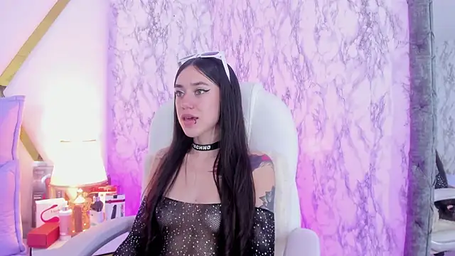 Athziry  online show from 15, 12, 2024