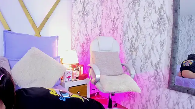 Athziry  online show from 27, 12, 2024