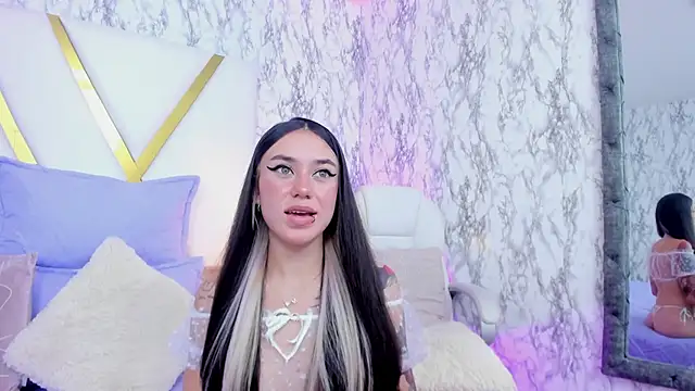 Athziry  online show from 4, 2, 2025
