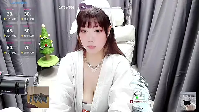 Snapshot of CryKuro_ chatting on 11, 1, 2025 CryKuro online show from 11, 1, 2025