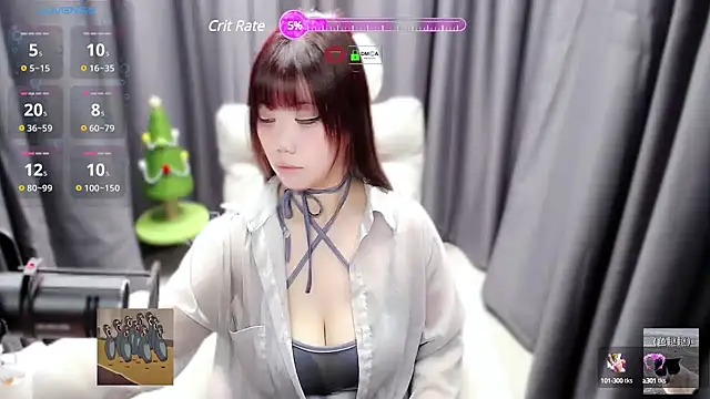 Snapshot of CryKuro_ chatting on 12, 1, 2025 CryKuro online show from 12, 1, 2025