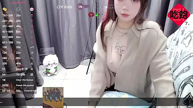 Snapshot of CryKuro_ chatting on 7, 2, 2025 CryKuro online show from 7, 2, 2025