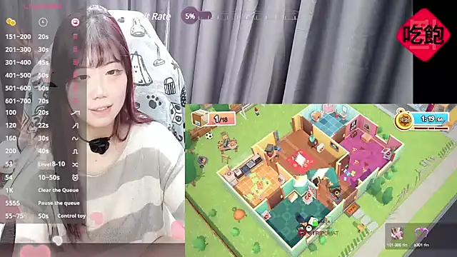 Snapshot of CryKuro_ chatting on 23, 2, 2025 CryKuro online show from 23, 2, 2025