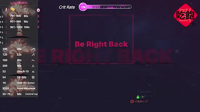 Snapshot of CryKuro_ chatting on 27, 2, 2025 CryKuro online show from 27, 2, 2025