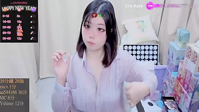 Snapshot of CryKuro_ chatting on 20, 3, 2026 CryKuro online show from 20, 3, 2026