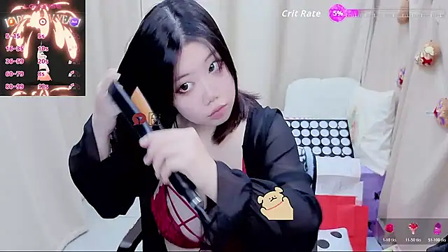 Snapshot of CryKuro_ chatting on 11, 4, 2026 CryKuro online show from 11, 4, 2026