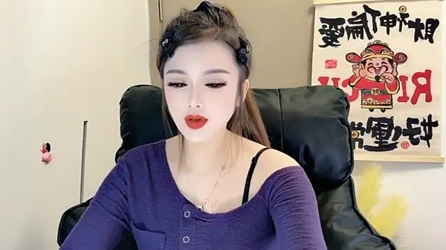 VIWVI online show from 17, 2, 2025