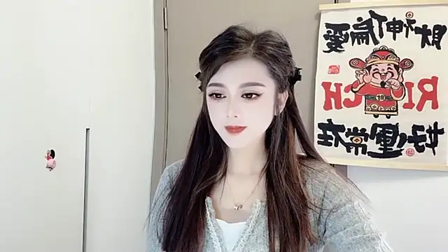 VIWVI online show from 25, 2, 2025