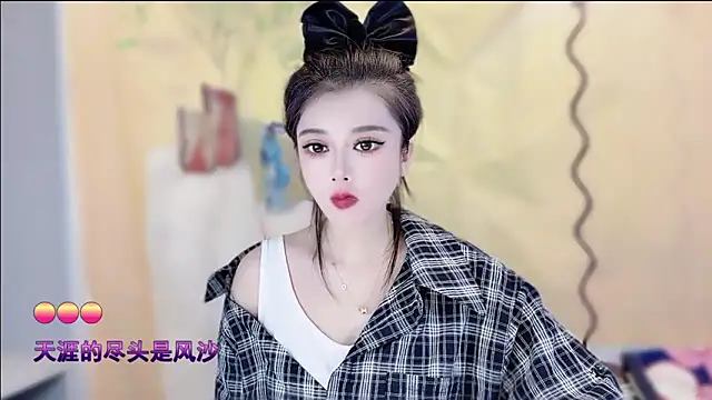 VIWVI online show from 18, 11, 2025