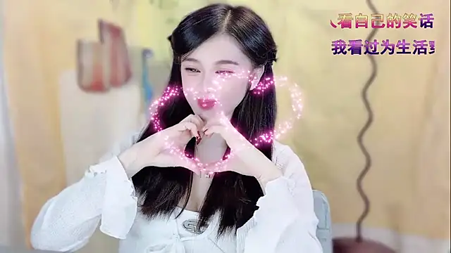 VIWVI online show from 19, 1, 2026