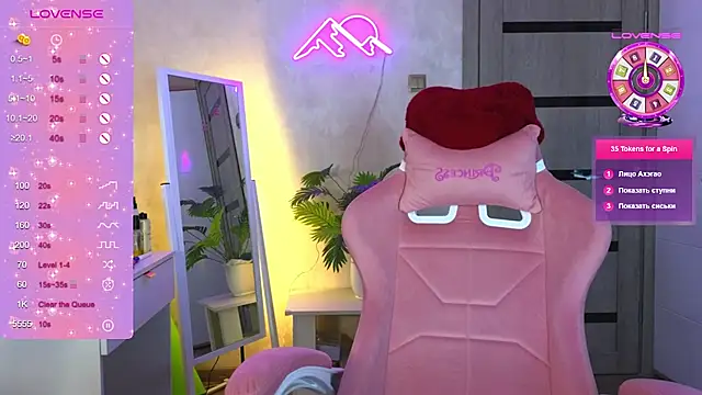 TrissMerigold9 online show from 15, 2, 2026