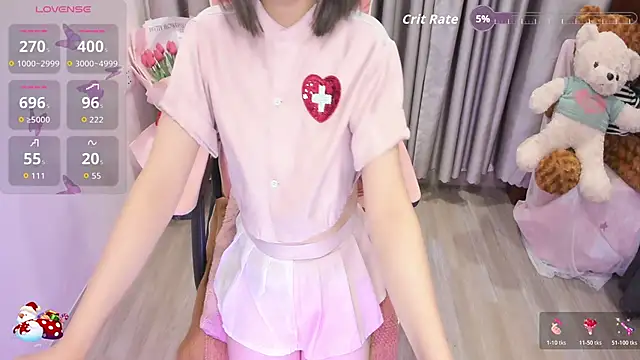 Yuka Chan online show from 23, 11, 2025