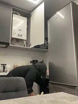 Snapshot of CuteNata chatting on 26, 1, 2025 CuteNata online show from 26, 1, 2025