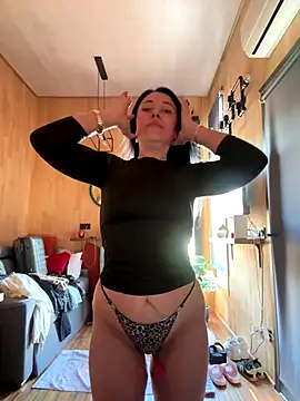 CuteNata online show from 5, 12, 2025