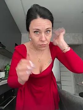 Snapshot of CuteNata chatting on 11, 2, 2026 CuteNata online show from 11, 2, 2026