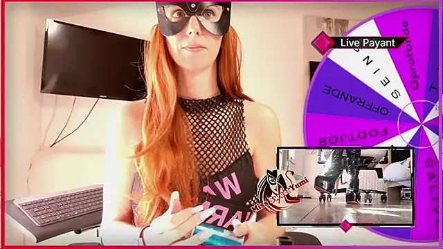 Snapshot of MissSweetYumi chatting on 2, 4, 2026 MissSweetYumi online show from 2, 4, 2026