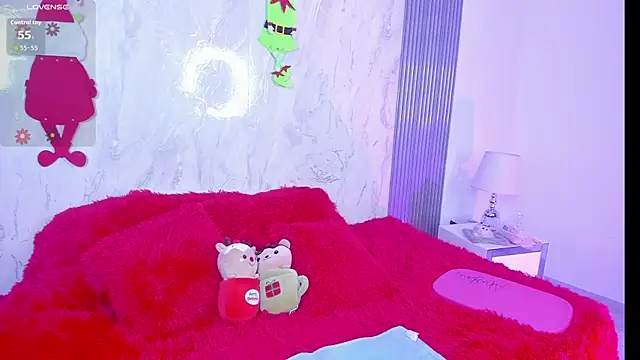 Snapshot of Ahytanna chatting on 5, 12, 2025 Ahytanna online show from 5, 12, 2025