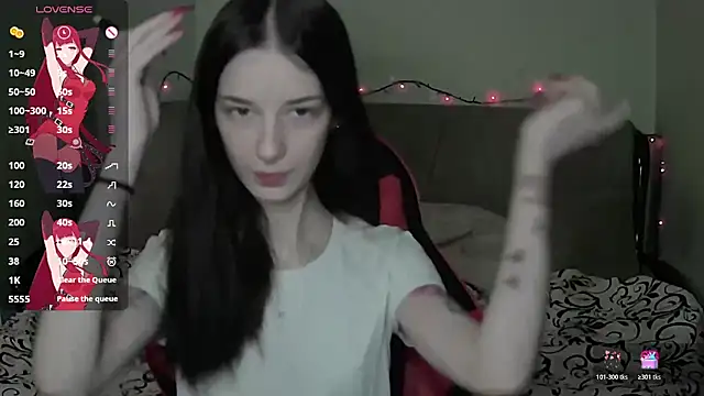 Snapshot of Miya_Dream_UKR chatting on 5, 12, 2025 Miya Dream UKR online show from 5, 12, 2025