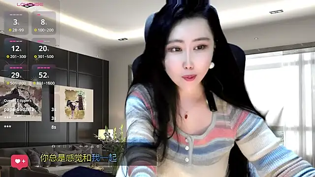 W-E-N-123 online show from 5, 12, 2024