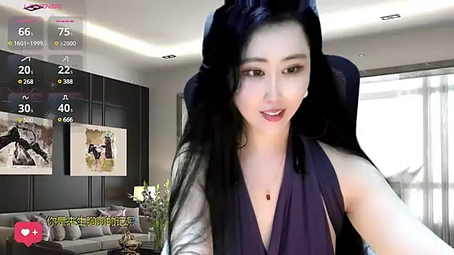 W-E-N-123 online show from 6, 12, 2024