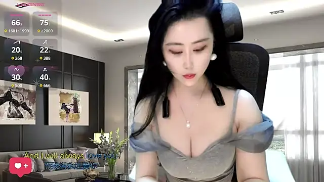 W-E-N-123 online show from 15, 12, 2024