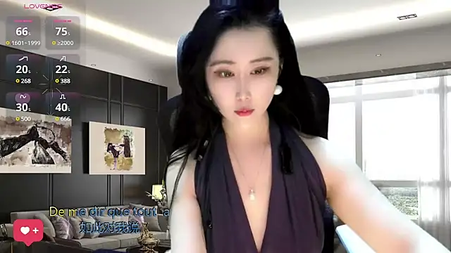 W-E-N-123 online show from 23, 12, 2024